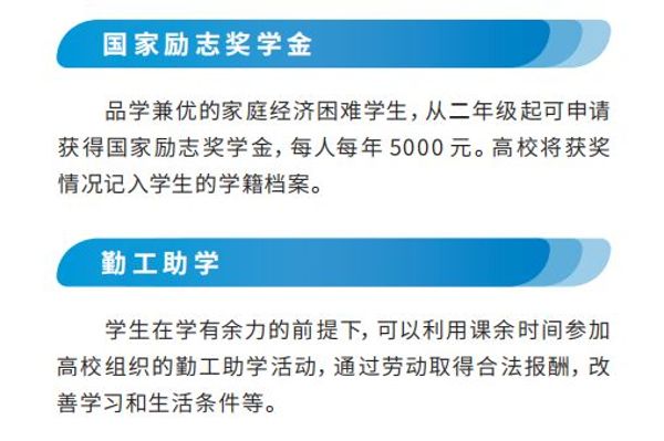 微信圖片_20190621171248