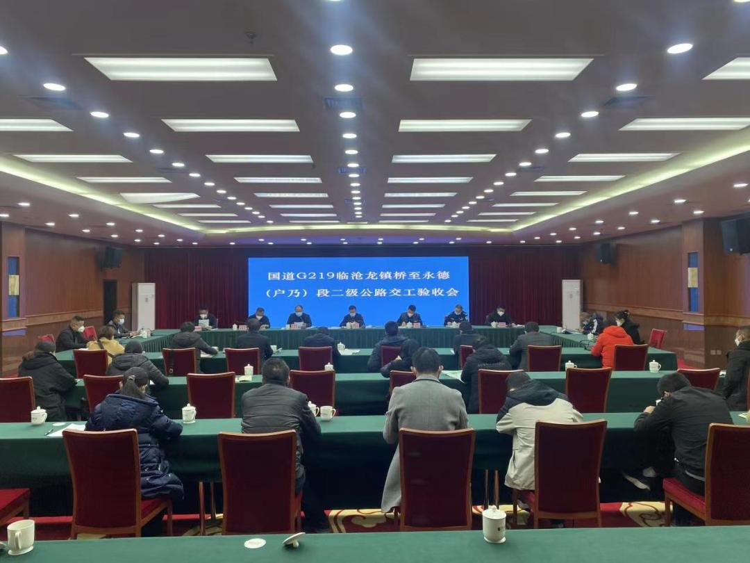 微信圖片_20221228214553.jpg