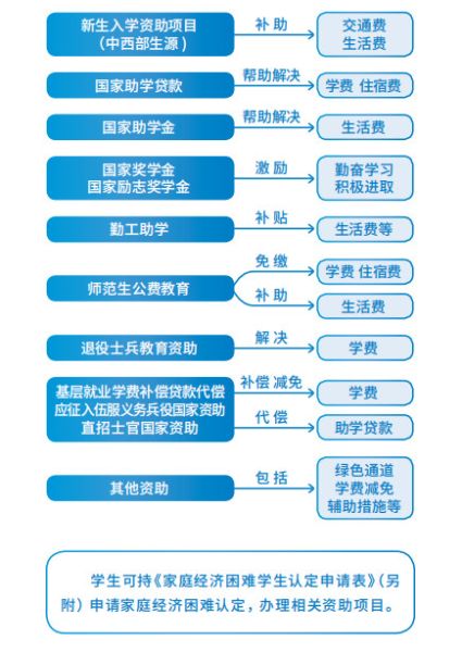 微信圖片_20190621171227
