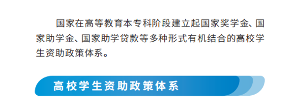 微信圖片_20190621171219