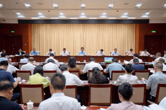 第五屆市人民政府召開(kāi)第69次常務(wù)會(huì)議