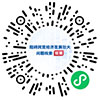 國(guó)務(wù)院互聯(lián)網(wǎng)+督查