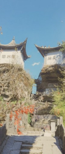 鳳慶縣