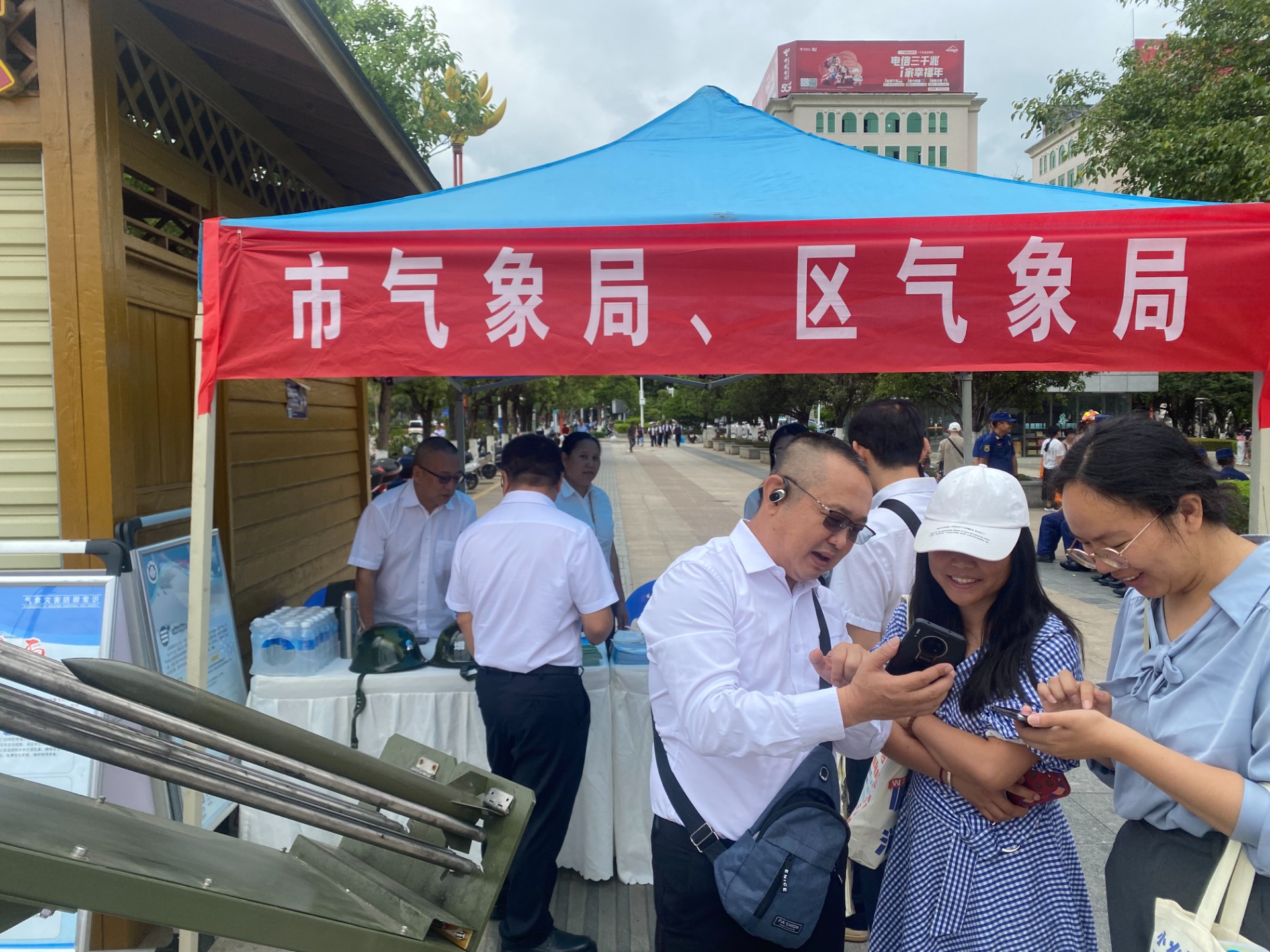 微信圖片_20250512113231.jpg