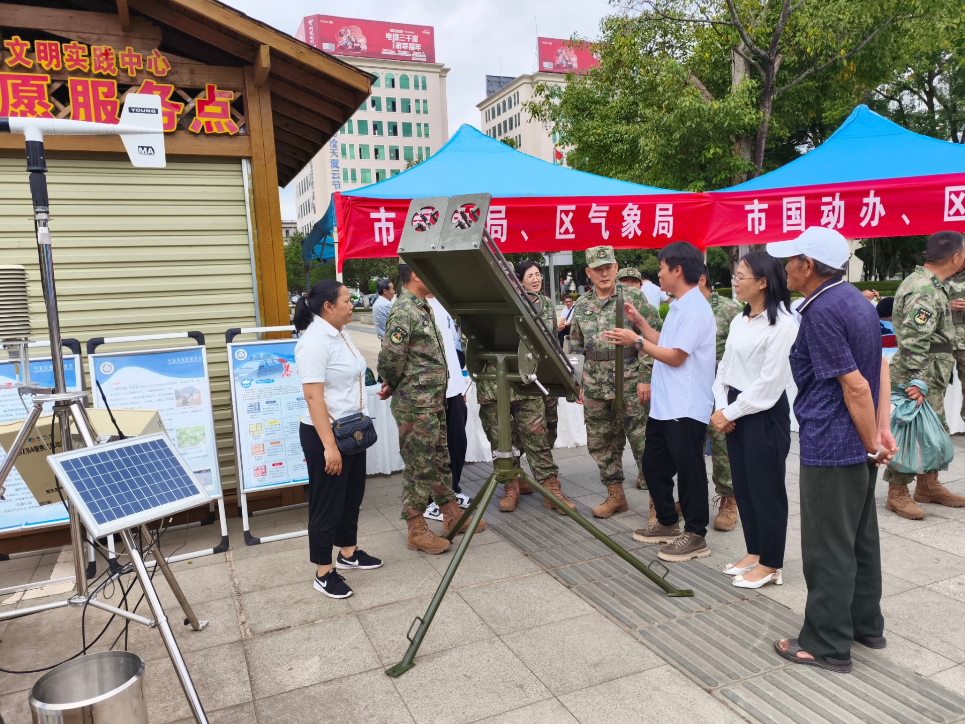 微信圖片_20250512113119(1).jpg