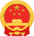 國徽